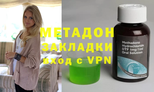 мдпв Кирсанов