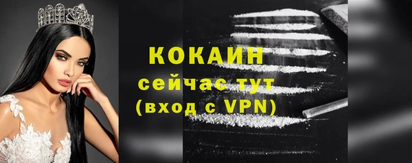 MDMA Кирс