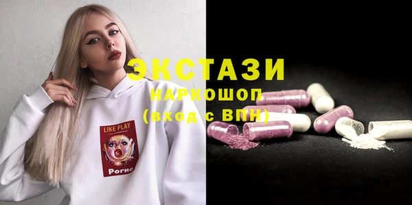 MDMA Кирс