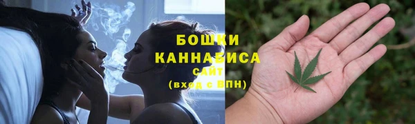 MDMA Киселёвск
