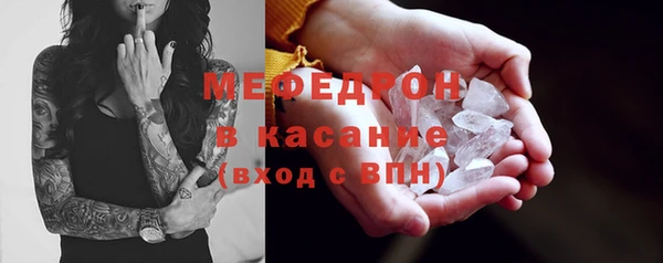 мдпв Кирсанов