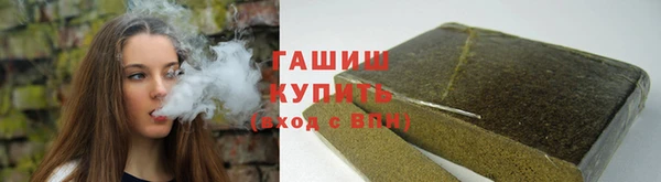 метадон Горняк