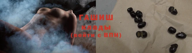 метадон Горняк