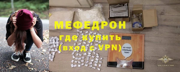 метадон Горняк