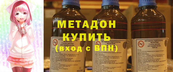 сатива Михайловск
